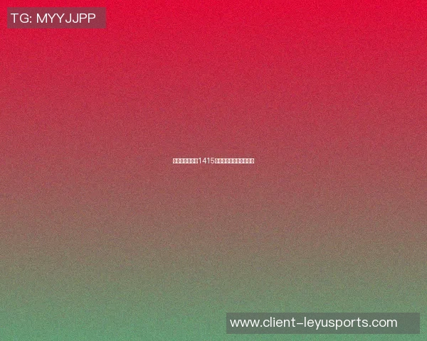 辽宁与新疆激战1415赛季精彩对决回顾与分析